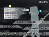 Moon Reunion -状態異常耐性0の転生勇者がドレインされすぎるリアルタイムRPG-
