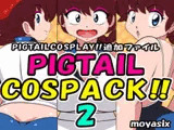 PIGTAIL COSPACK 2