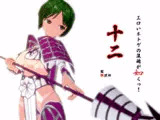 エロいネトゲの装備が如くっ! 其の十二 ～蛮族武神～