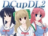 D.CupDL2