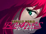 Parallel World Blades 01