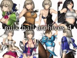 milk hall archives 4