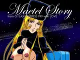 Maetel Story