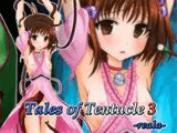 Tales of Tentacle 3 -reala-
