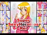 super sexy heroines rei
