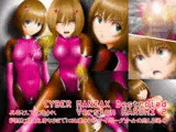 Cyber Mniax Destroyed Version Harumi 2