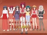 TAMATAMAkiss