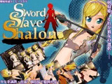 Sword Slave Shalon-剣奴姫-