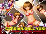 GARDIAN DOLL YUKI