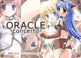 ORACLE -concerto-