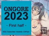 ONGORE 2023 -First half-