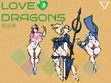 [ROOMV] LOVE DRAGONS GIF動画集