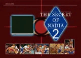 ナディアの秘密2