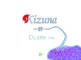 KIZUNA DLsite version