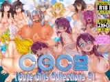 CGC2【Cute Girls Collections 2】