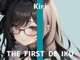 【初体験オナニー実演】THE FIRST DE IKU【きり】