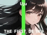 【初体験オナニー実演】THE FIRST DE IKU【うぢゅ - ディルド編】