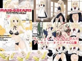 MAID DREAMS PLAYBOX Blond girls collection Extra2