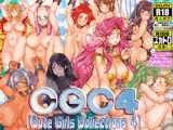 CGC4【Cute Girls Collections 4】