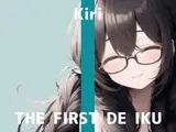【初体験オナニー実演】THE FIRST DE IKU【きり - ディルド編】