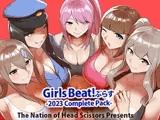 Girls Beat! ぷらす 2023 Complete Pack