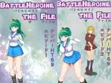 BattleHeroine The File ナンバーHT69 エピソード1～2