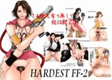 HARDEST FF-2
