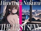 ✨姫宮ぬく美がぴえん系の格好でほろ酔いセルフスパンキングオナニー!✨THE FIRST SEXY✨