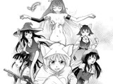 【第1話】TS少女の猫耳ライフ ～チート装備を得て最強になったのはいいけどよ……なんで女の体になってんだ!? しかもその装備も何か変だしよお!～