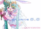 OVER DRIVE 5.5