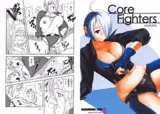 Core Fighters