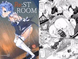 Re:ST ROOM