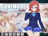 LOVEMODE NEXT DIMENSION 2nd