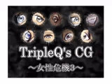 TripleQ'sCG～女性危機3～