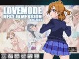 LOVEMODE NEXT DIMENSION