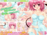 COSTUME PARFAIT FRUITY 3