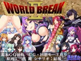 World Break 2
