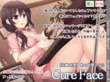 Cure Face