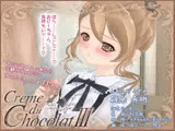 Creme du Chocolat III