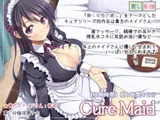 Cure Maid