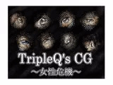 TripleQ'sCG～女性危機～
