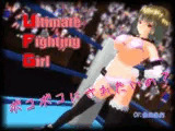Ultimate Fighting Girl