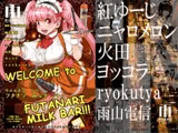 WELCOME TO FUTANARI MILK BAR!!!