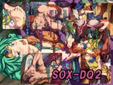 SOX-DQ 2
