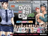 Datch Roll City  ダッチロールシティ  v1.02