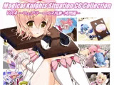 Magical Knights Situation CG Collection vol.4魔法戦士拘束拷問編
