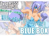 BLUE:BOX