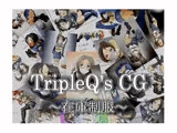 TripleQ'sCG～在庫制服～