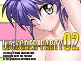 LuckGEAR-Party 02