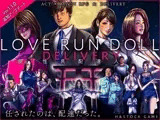 【APK版】LOVE RUN DOLL DELIVERY ～性具配達人～【スマホプレイ版】